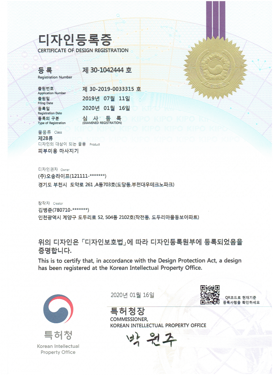 c240353bcffbe8d32ea2551b9e5bddcd_1622106707_2412.png